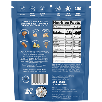 Pan's Mushroom Jerky - Teriyaki Mushroom Jerky