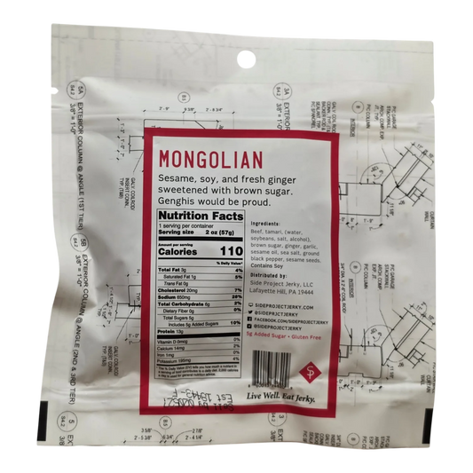 Side Project Jerky Southwestern Flavor Beef Jerky bag, back: flavor description, Nutrition Facts, ingredients, allergen